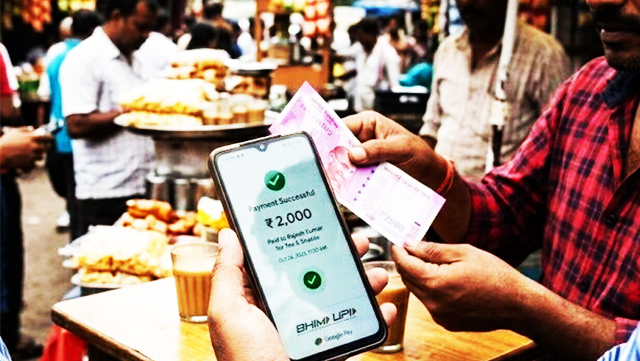 UPI: UPI-তে এবার ২হাজারের উপর লেনদেনে এবার গুনতে হবে মাশুল!
